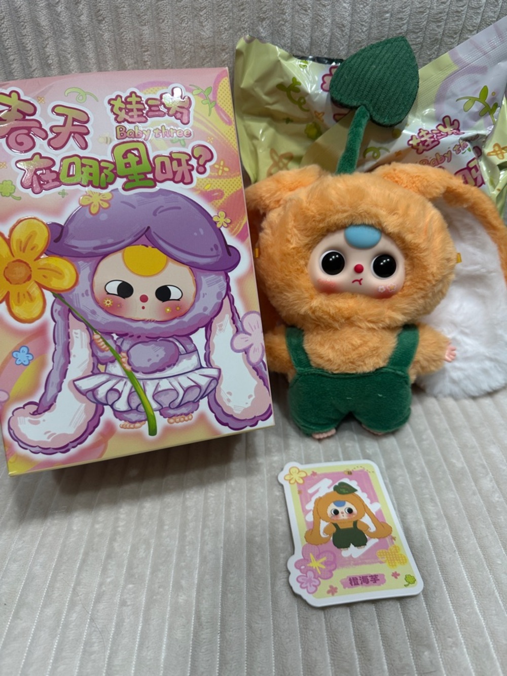 ORANGE BUNNY-“Where's Spring?" Baby Three plush.New.Verified.Boba eyes! Scented.